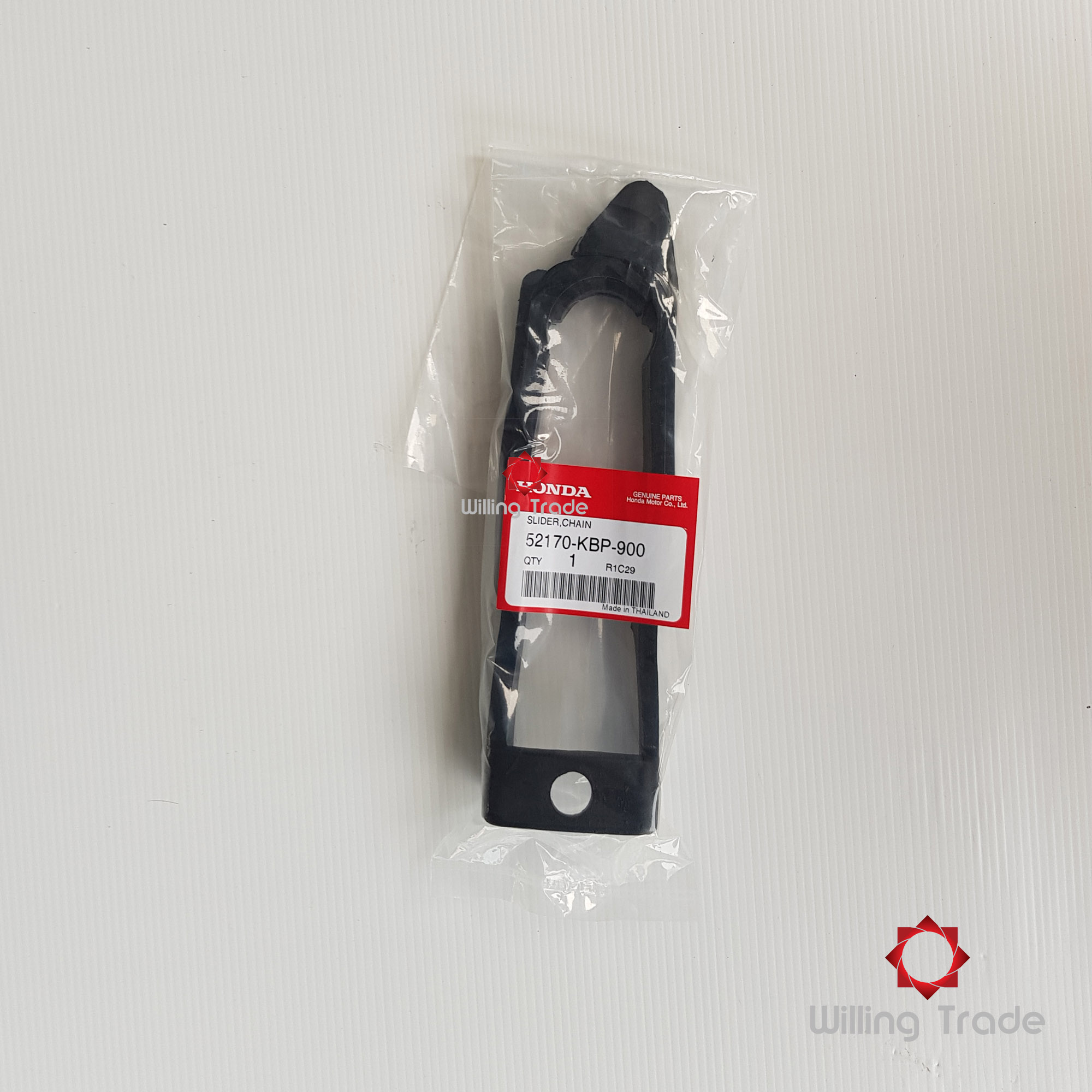 0139. ยางรองโซ่ (A235) HONDA:(52170-KBP-900) DASH (ทุกรุ่น) LS125 CBRคาร์บู แท้ศูนย์