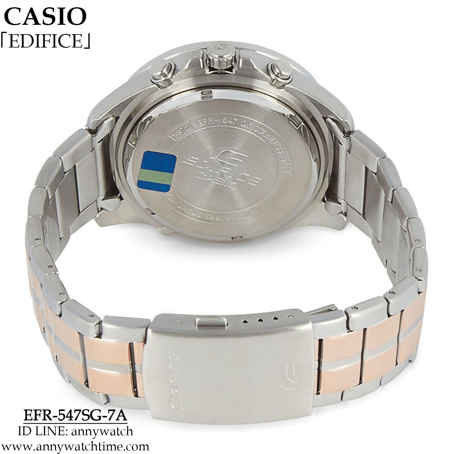 EDIFICE EFR-547SG-7A