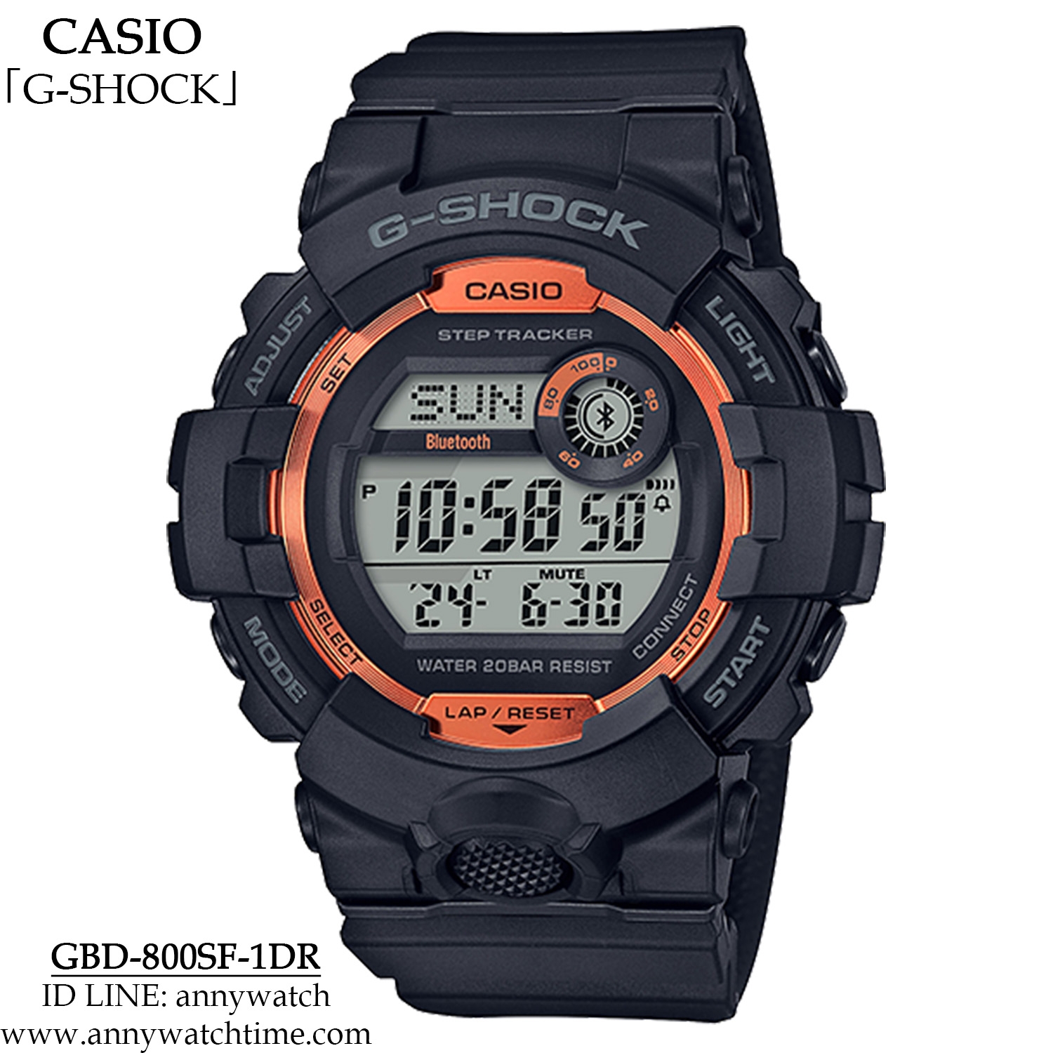 G-SHOCK GBD-800SF-1DR