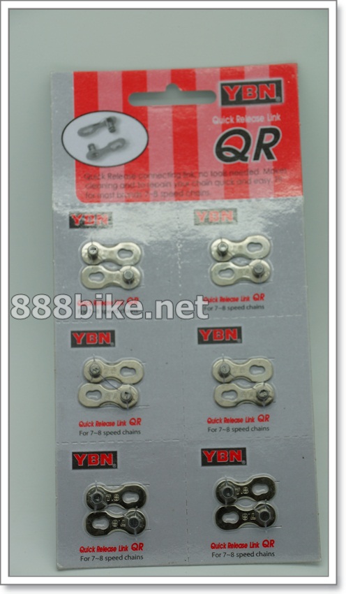 YBN ตัวปลดโซ่เร็ว รุ่น QR8,7-8-speed สีเงิน