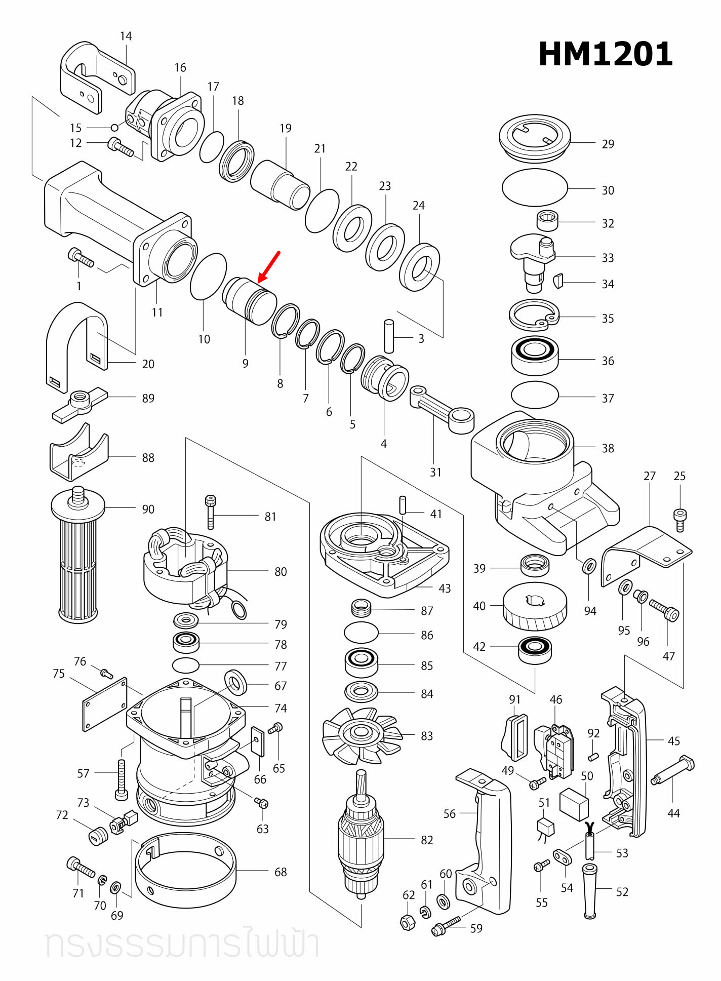 ลูกกระทุ้ง สกัด เจาะพื้น Makita มากีต้า รุ่น HM1201 [#9]
