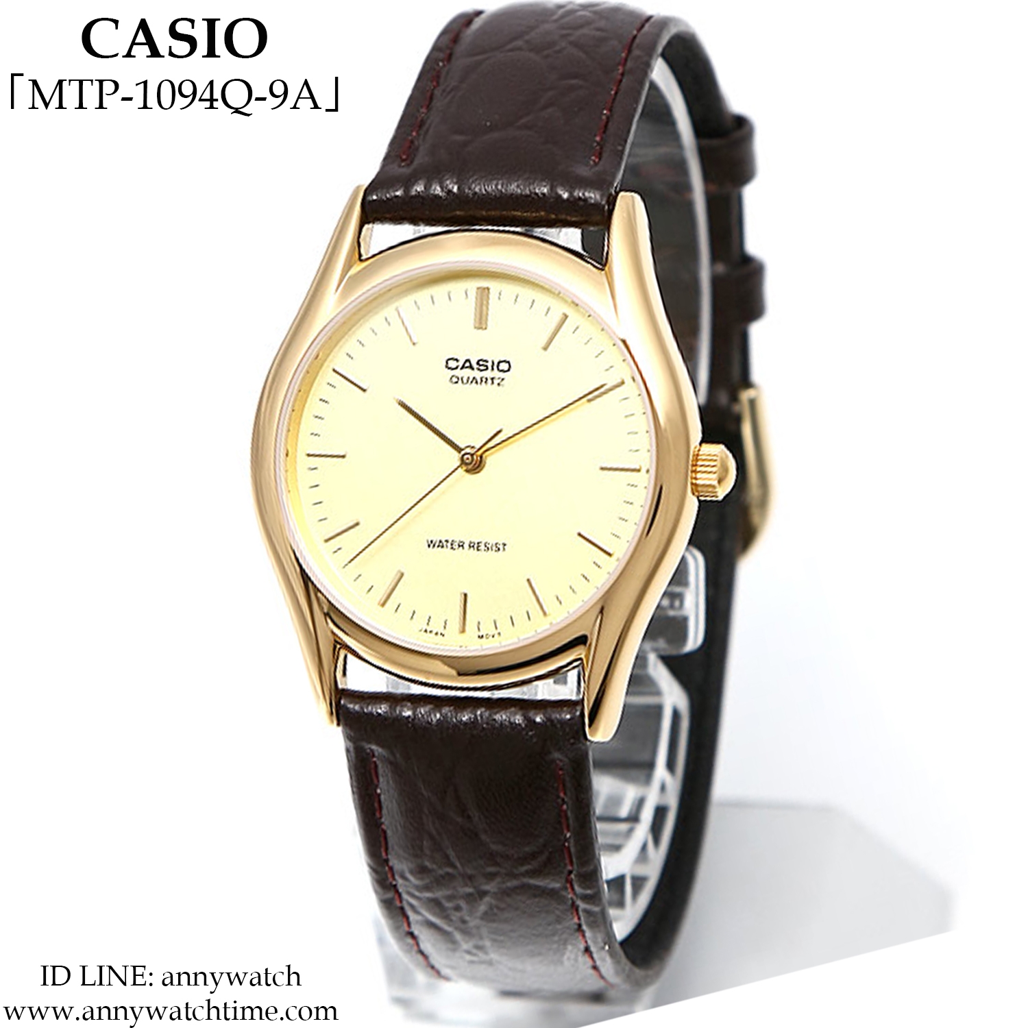 CASIO MTP-1094Q-9A