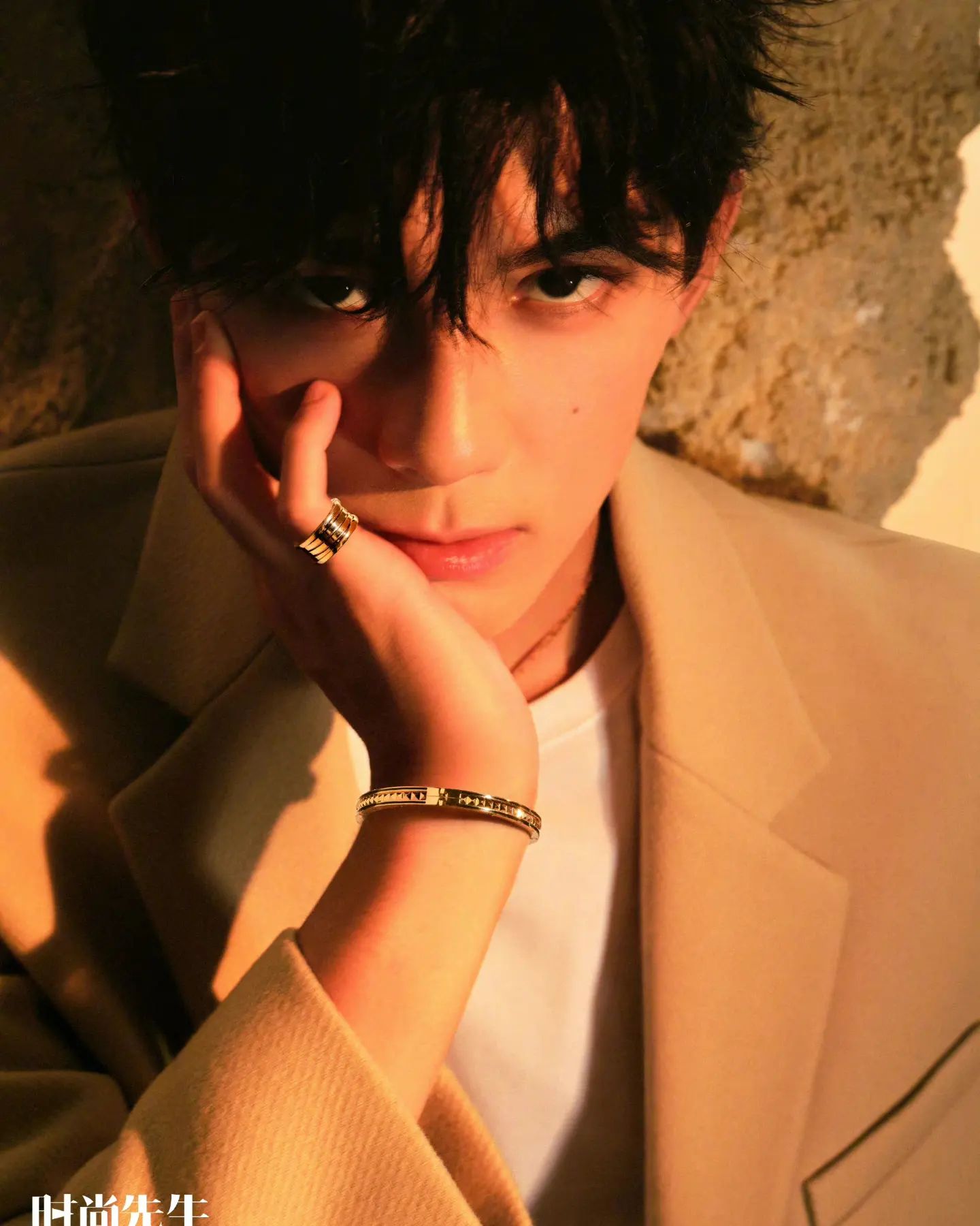 นิตยสาร Esquire อู๋เหล่ย ฉบับเดือน 8/2022