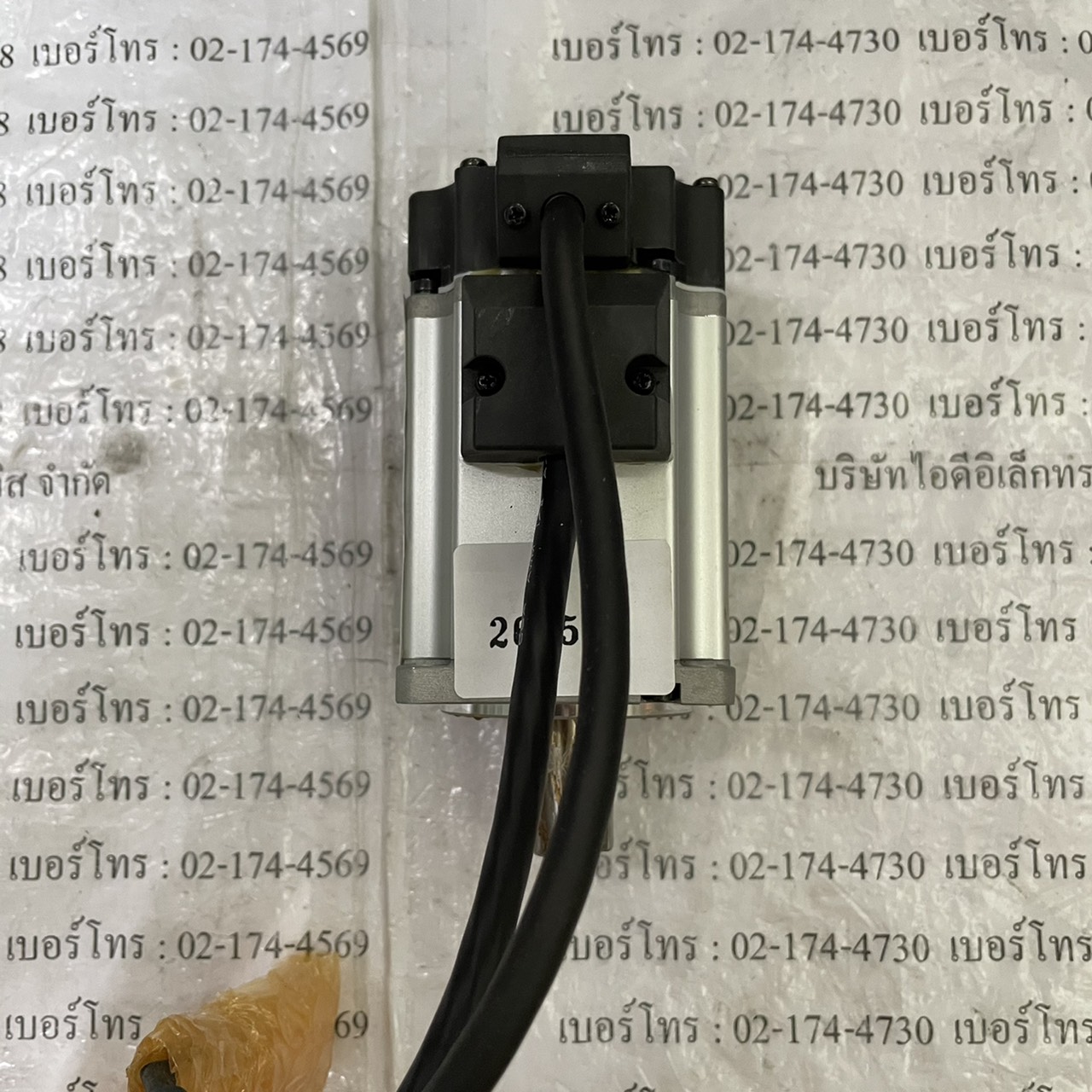 MSMD041P1S SERVO MOTOR " PANASONIC "