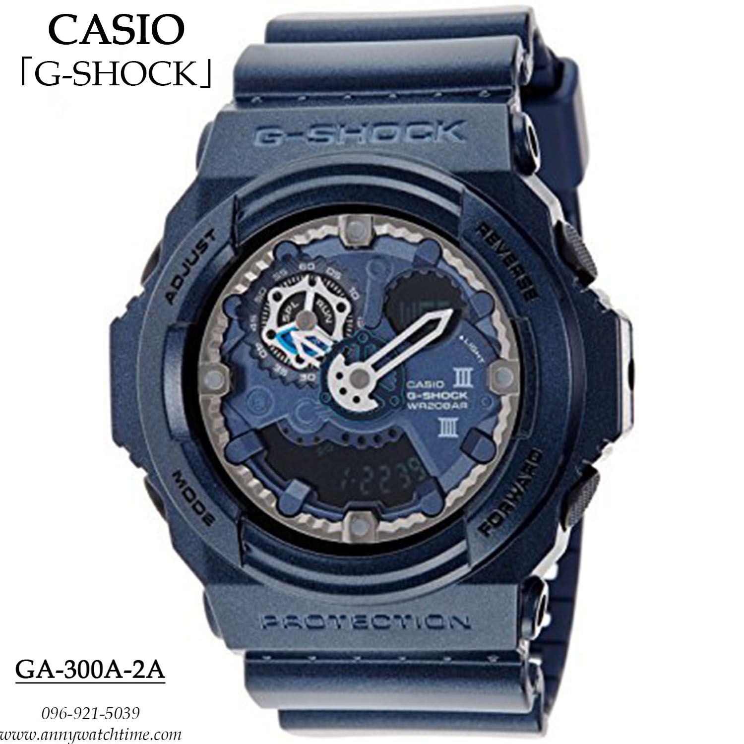 G-SHOCK GA-300A-2A