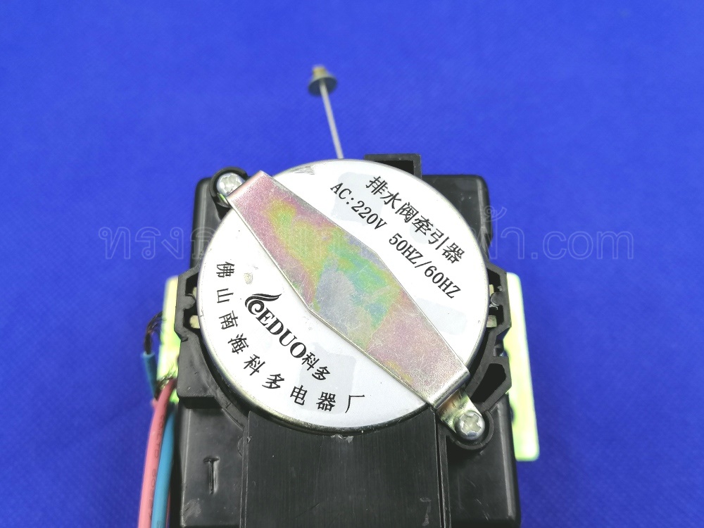 #CG18 มอเตอร์เดรน น้ำทิ้ง ซัมซุง - Samsung ขั้วสายไฟ2สาย(แท้)