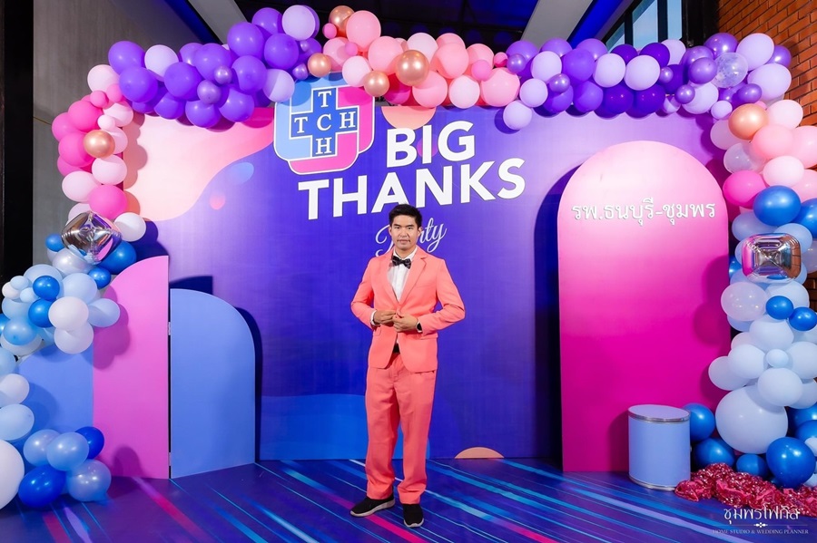 พร้อมเช่า ชุดสูทชาย สูทสีชมพูอมส้ม Coral Pink (ไม่มีเสื้อกั๊ก)