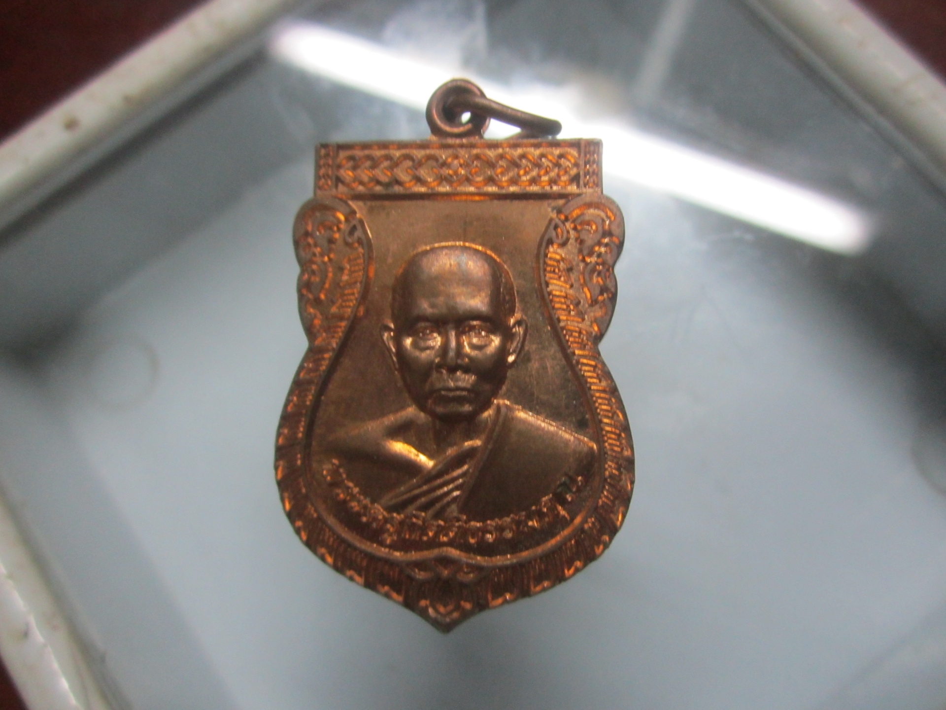 เหรียญเสมา พระครูกิตติธรรมคุณ วัดเกศแก้วบูรพา ต.แม่กุ อ.แม่สอด จ.ตาก ครบรอบ80พรรษา สภาพสวยเหรียญที่2