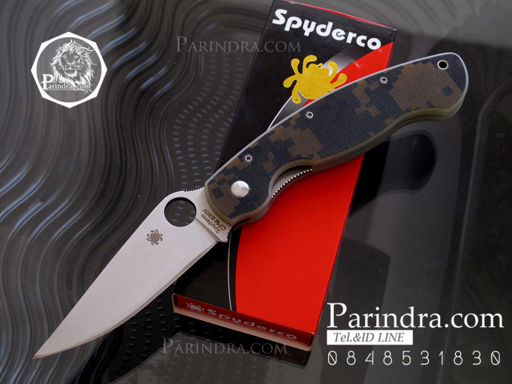 มีดพับ Spyderco ด้ามลายพรางทหารและคมกริบ ขนาด 8 นิ้ว (OEM)