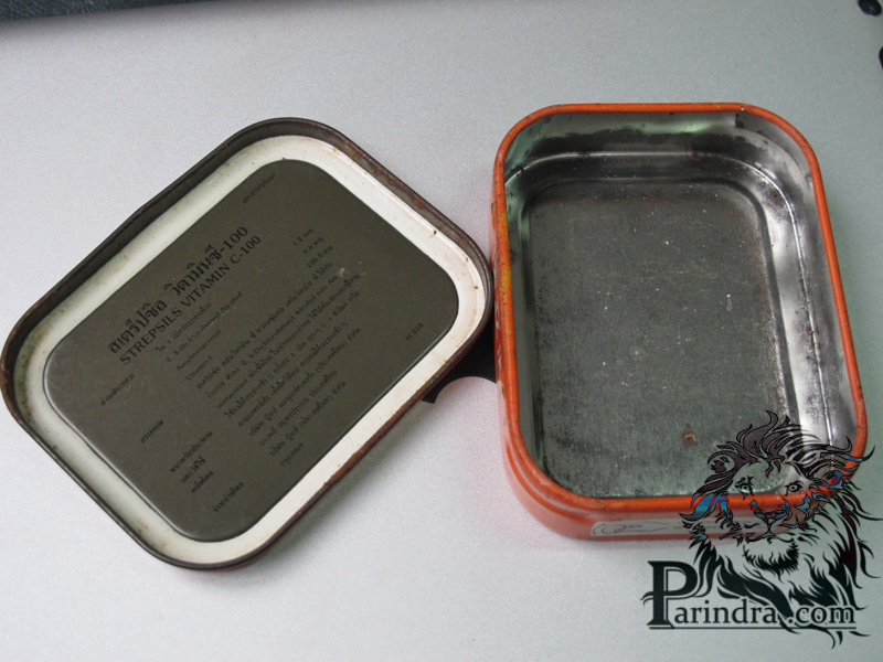 กล่องเหล็ก Strepsils รุ่นเก่า