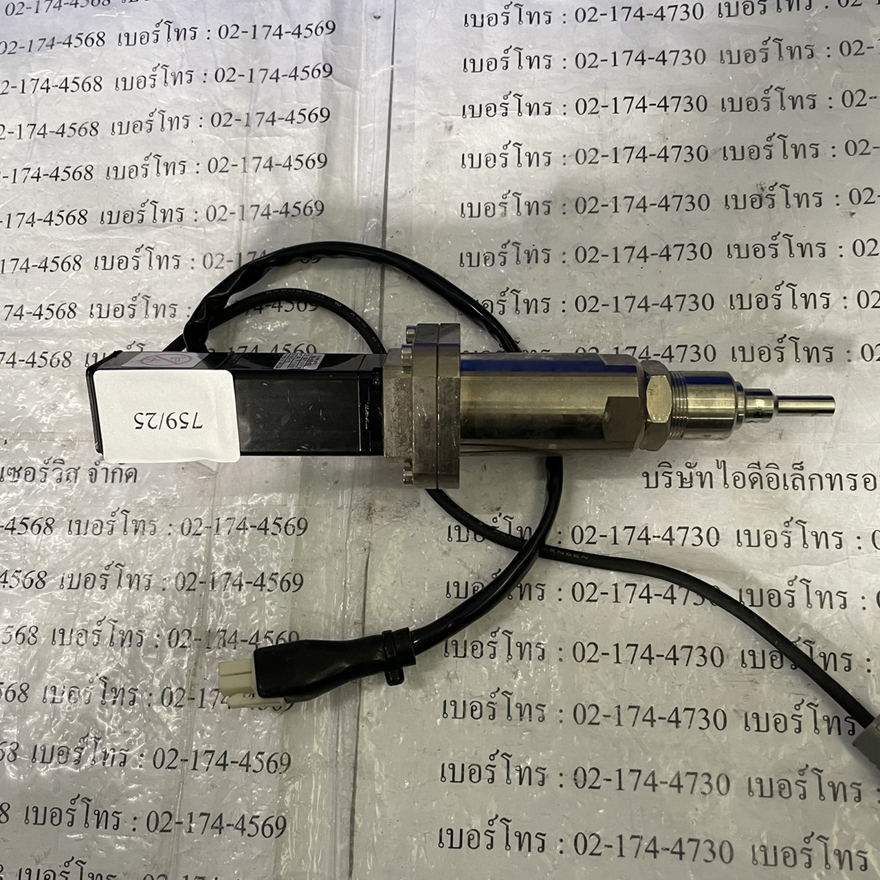 SGMMJ-A3A2B-NS22 SERVO MOTOR " YASKAWA"