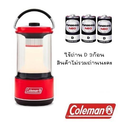 โคมไฟ Camping Lantern Coleman Battery Guard LED