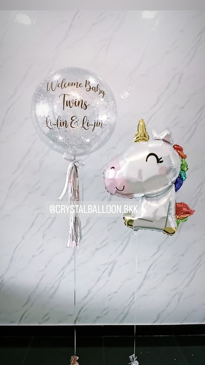 ลูกโป่ง Welcome Baby Bubble ขนาด 24" กลิตเตอร์สีเงิน พร้อมตกแต่ง ฟอยล์ Unicorn Anagram 1 ชิ้น สามารถเปลี่ยนสีลูกโป่ง/เปลี่ยนข้อความ/เปลี่ยนฟอยล์ตกแต่งได้