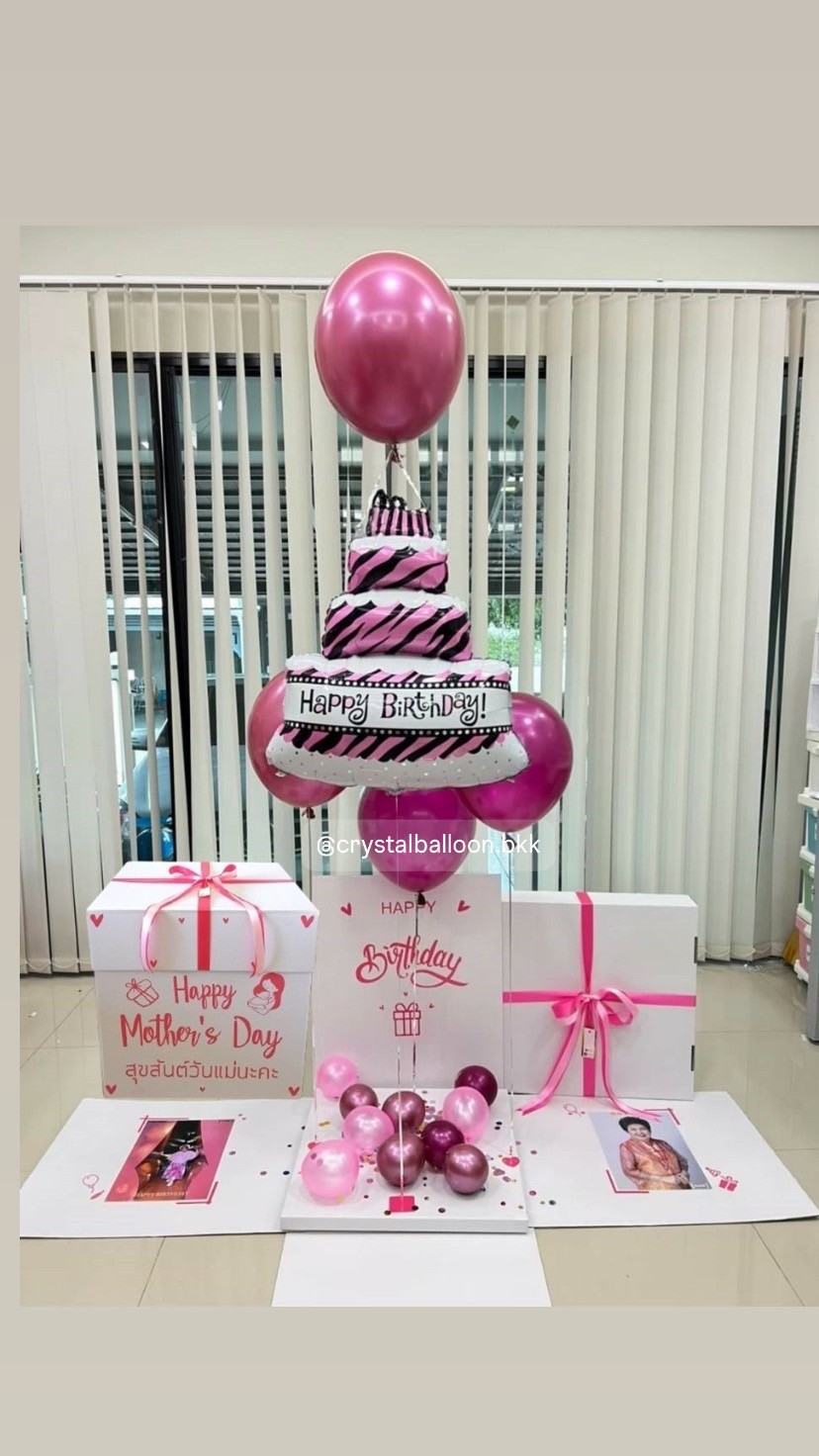 Surprised Box กล่องเซอร์ไพรส์ขนาด 26" พร้อม ตกแต่ง ลูกโป่ง 5 ลูก ฟอยล์รูปเค้ก 1 ชิ้น พร้อมตกแต่ง สามารถใส่รูปได้ 4 รูป สามารถเปลี่ยนสีลูกโป่ง/เปลี่ยนสี-ฟอยล์ตกแต่ง/เปลี่ยนข้อความได้