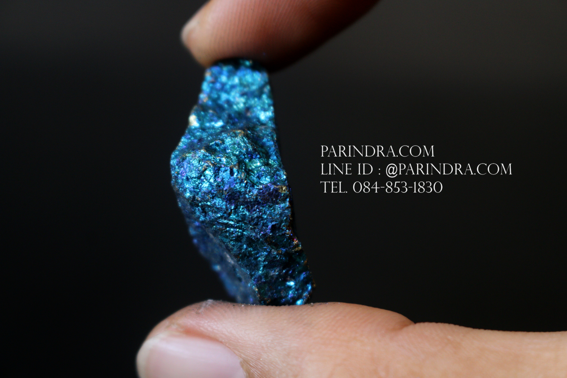 สินแร่นกยูง PEACOCK ORE (Bornite) ขนาด 11.2 กรัม #BOR021