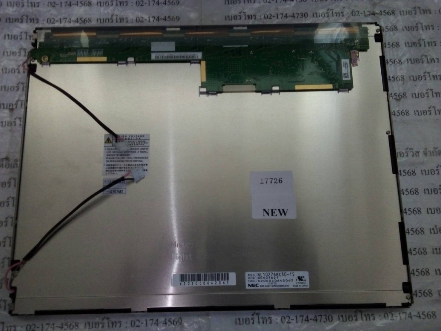 NL10276BC30-15 LCD PANEL “ NEC ”
