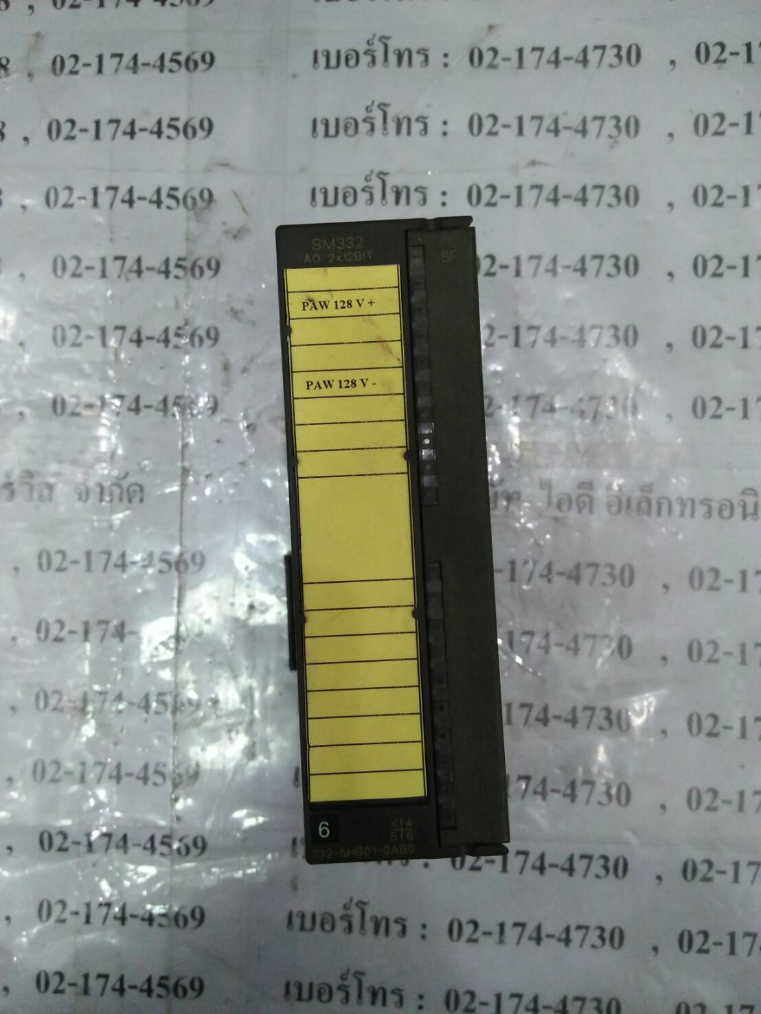 PLC “ SIEMENS ” รุ่น 6ES7 332-5HB01-0AB0
