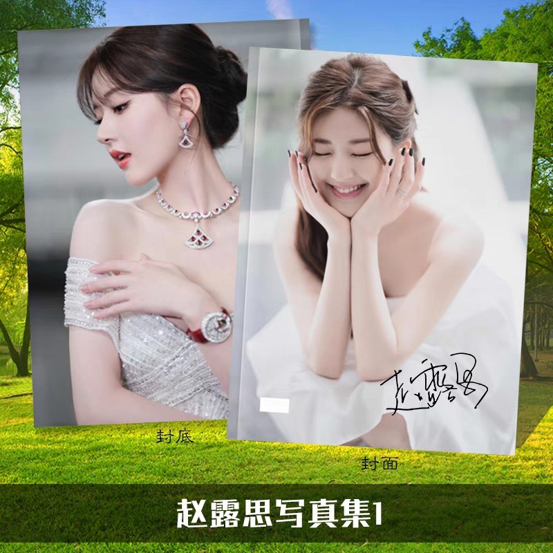 Photobook (28p.) ซีรี่ย์ แอบรักให้เธอรู้