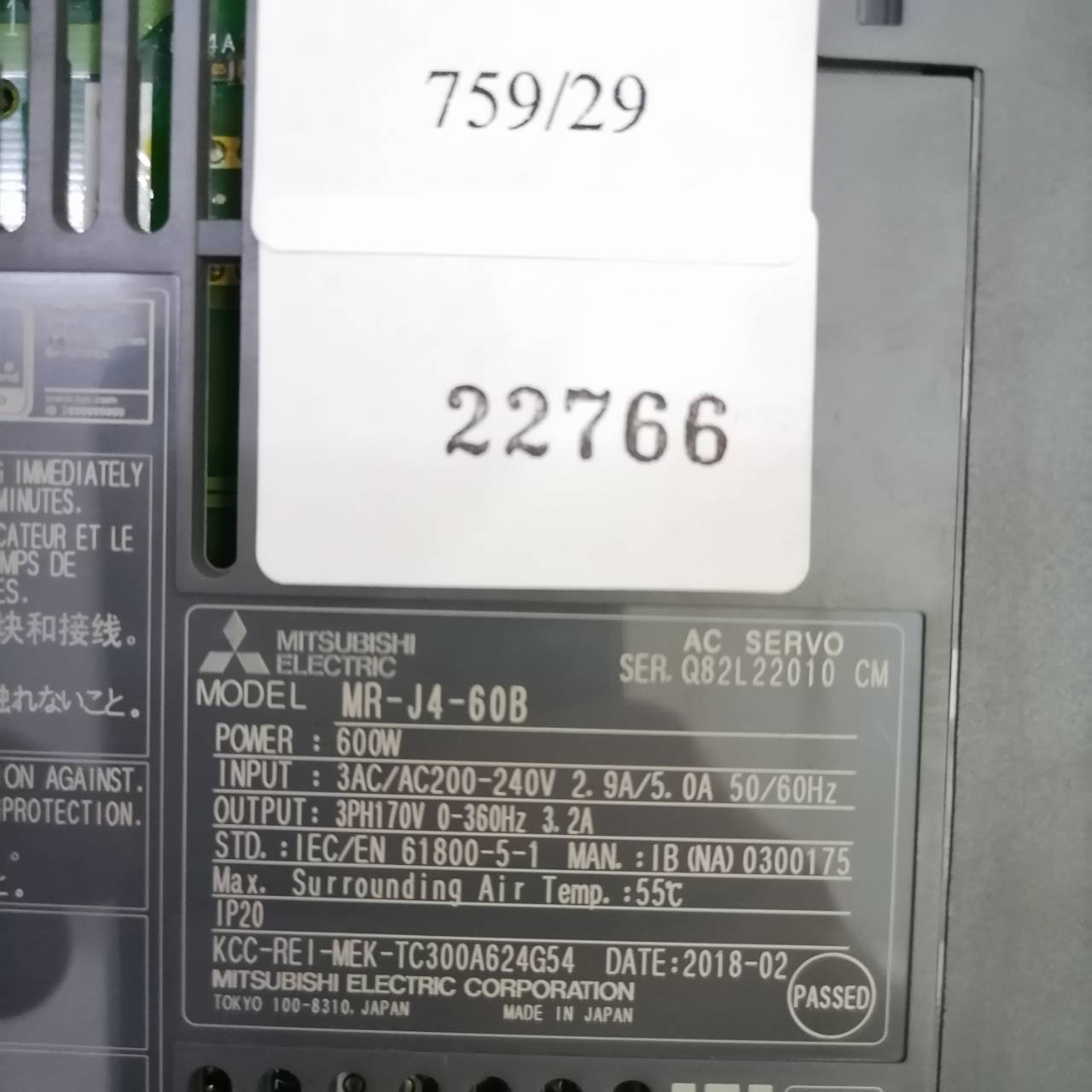 MR-J4-60B SERVO DRIVE “ MITSUBISHI ”