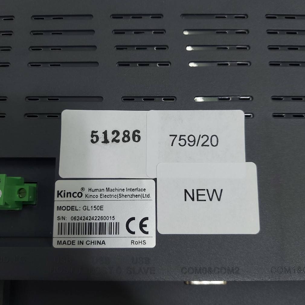 GL150E HMI " KINCO "
