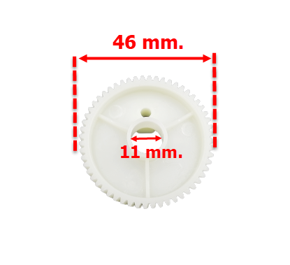 #FE18 เฟืองมอเตอร์ส่าย พัดลมฮาตาริ 18"