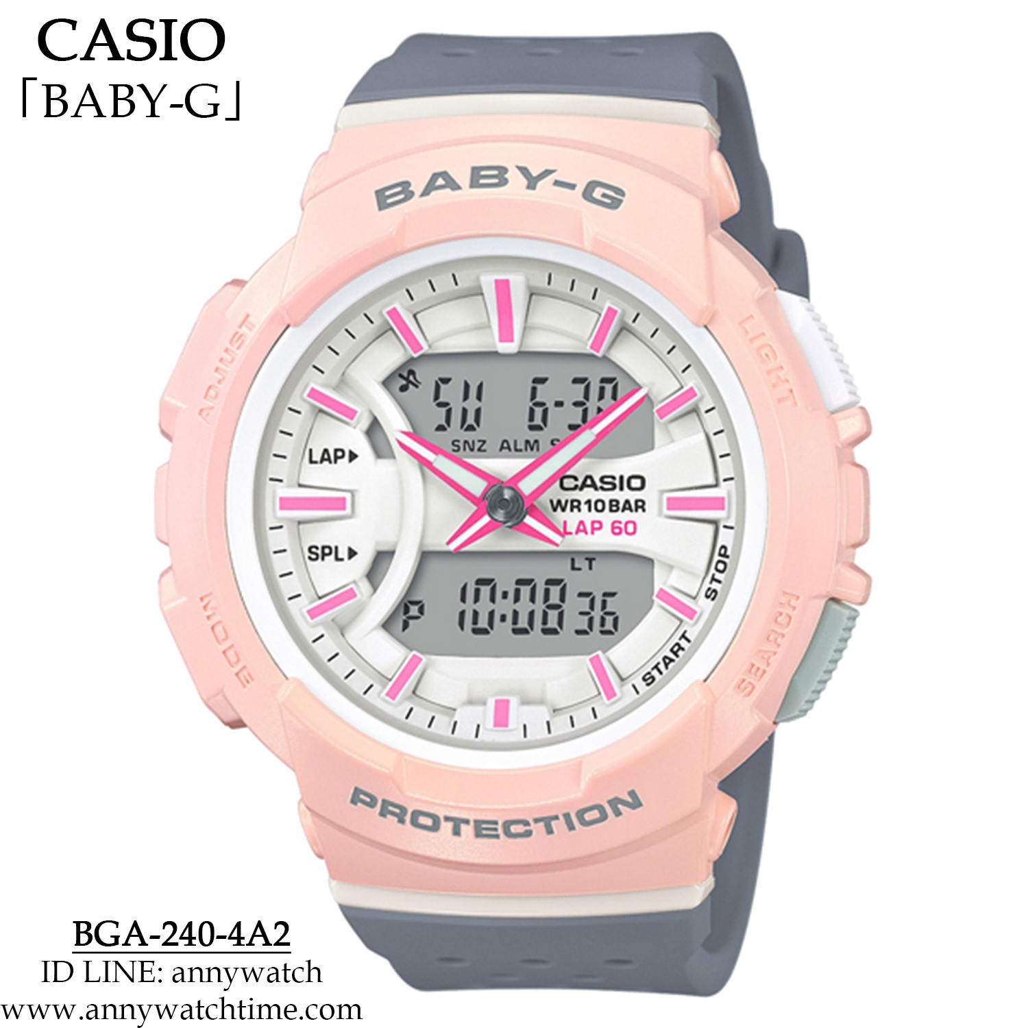 BABY-G BGA-240-4A2