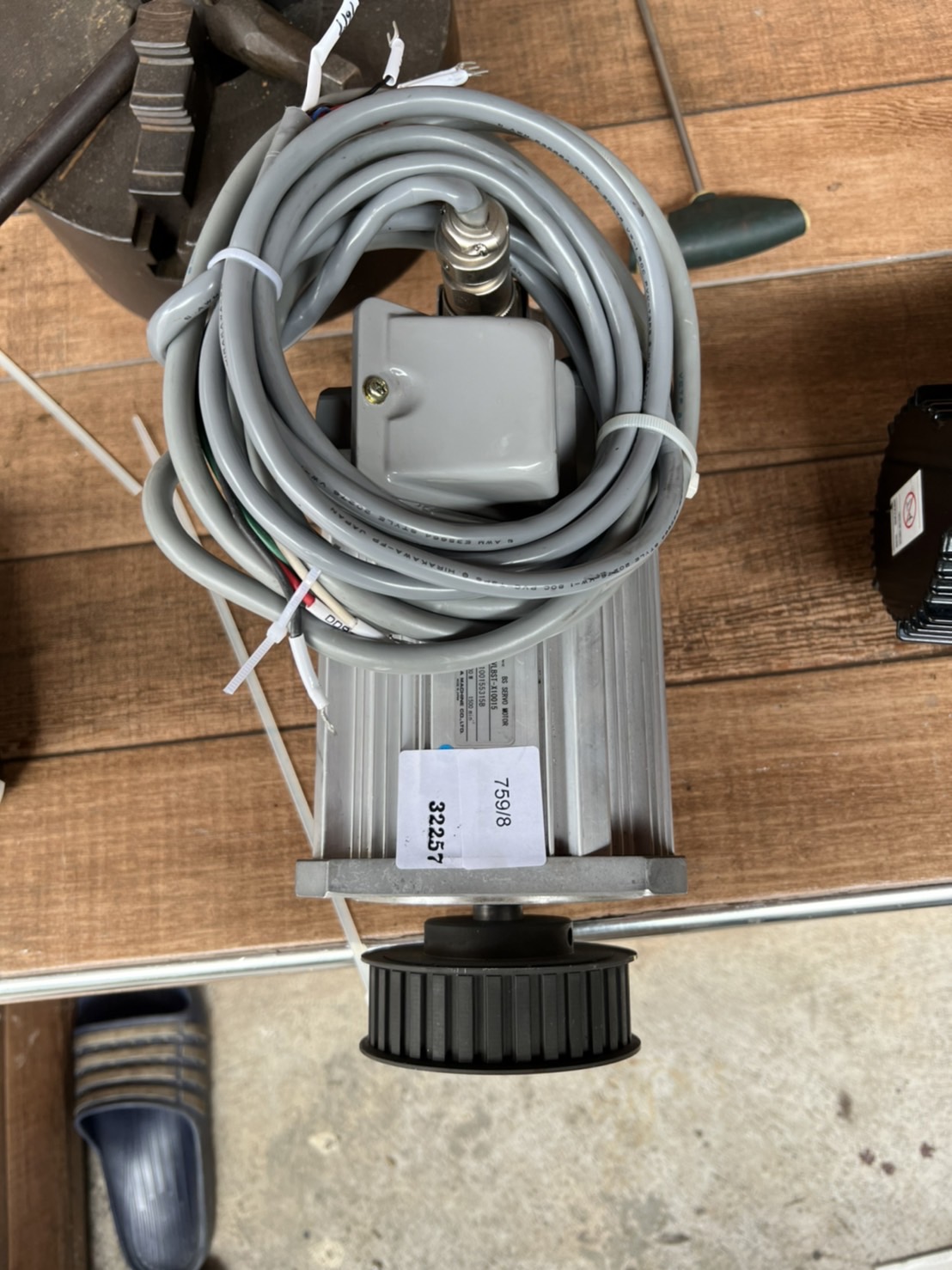 VLBST-X10015 SERVO MOTOR " VELCONIC "