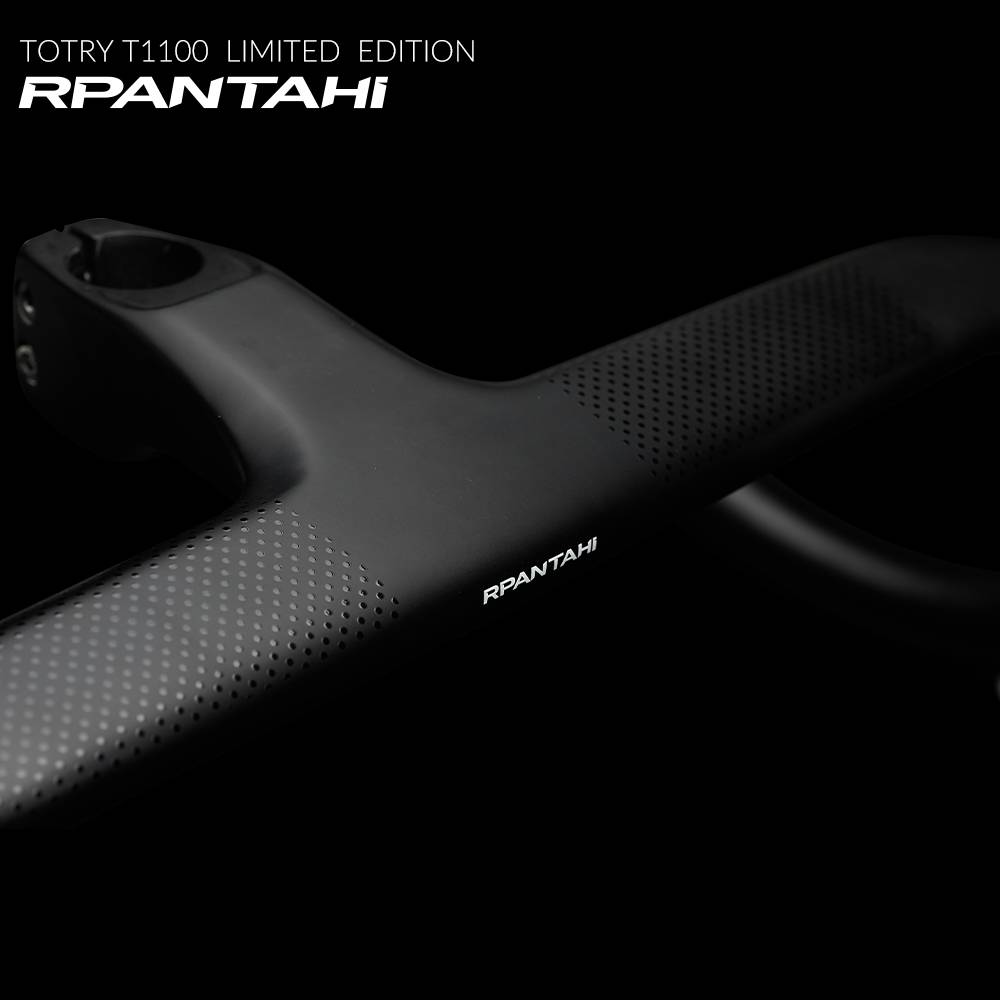 RPANTAHI Integrated Carbon Handlebar
