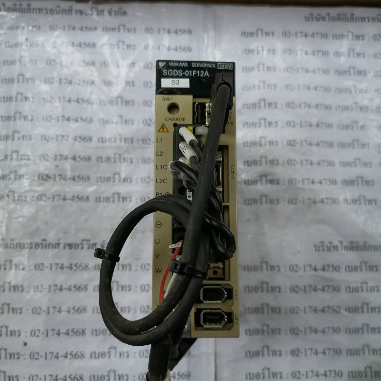 SGDS-01F12A SERVO DRIVE " YASKAWA "