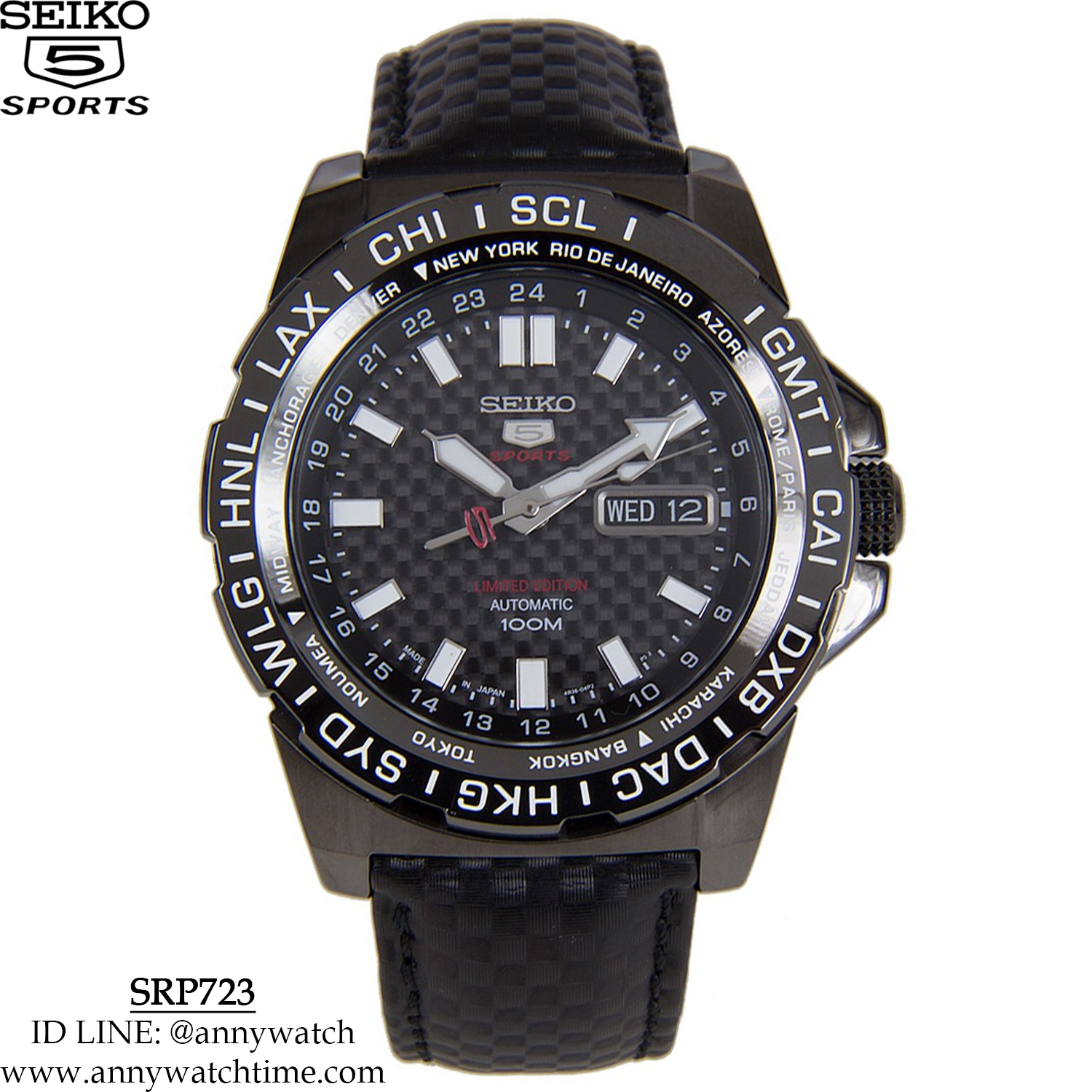 SEIKO SRP723