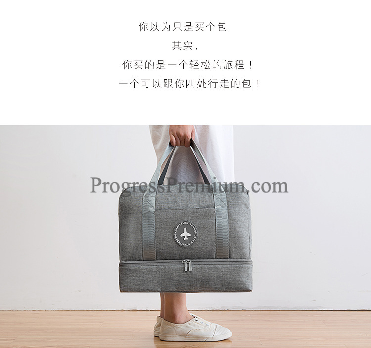 กระเป๋าเดินทาง ขนาดเล็ก