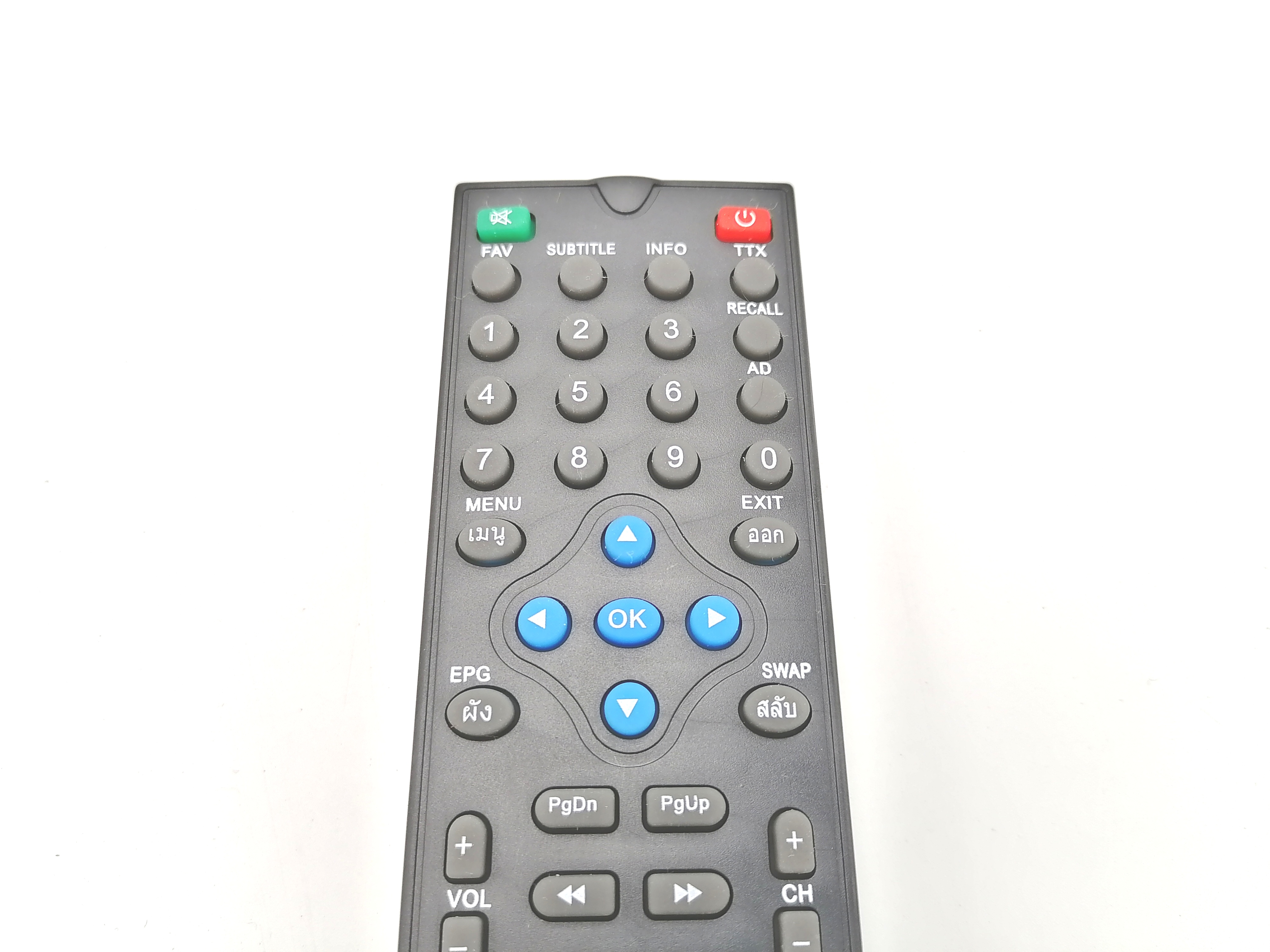 รีโมทกล่องดิจิตอลทีวี ยี่ห้อ Aconatic AN-1502T2,AN-2301T2