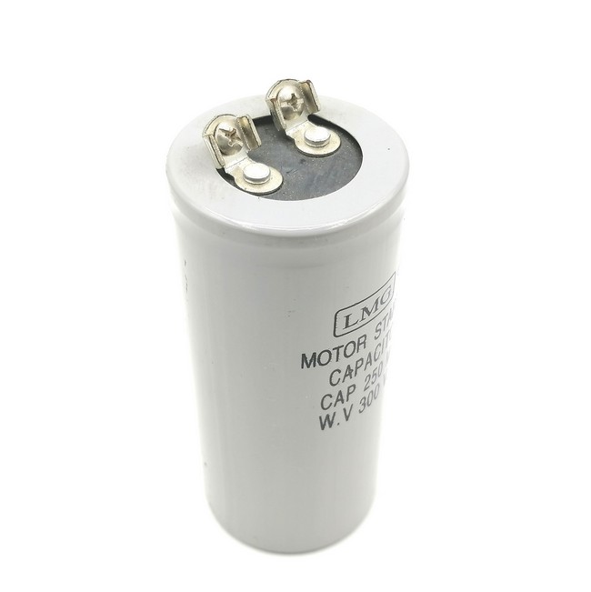 คาปาซิเตอร์ 250uf 300v. (สตาร์ท)