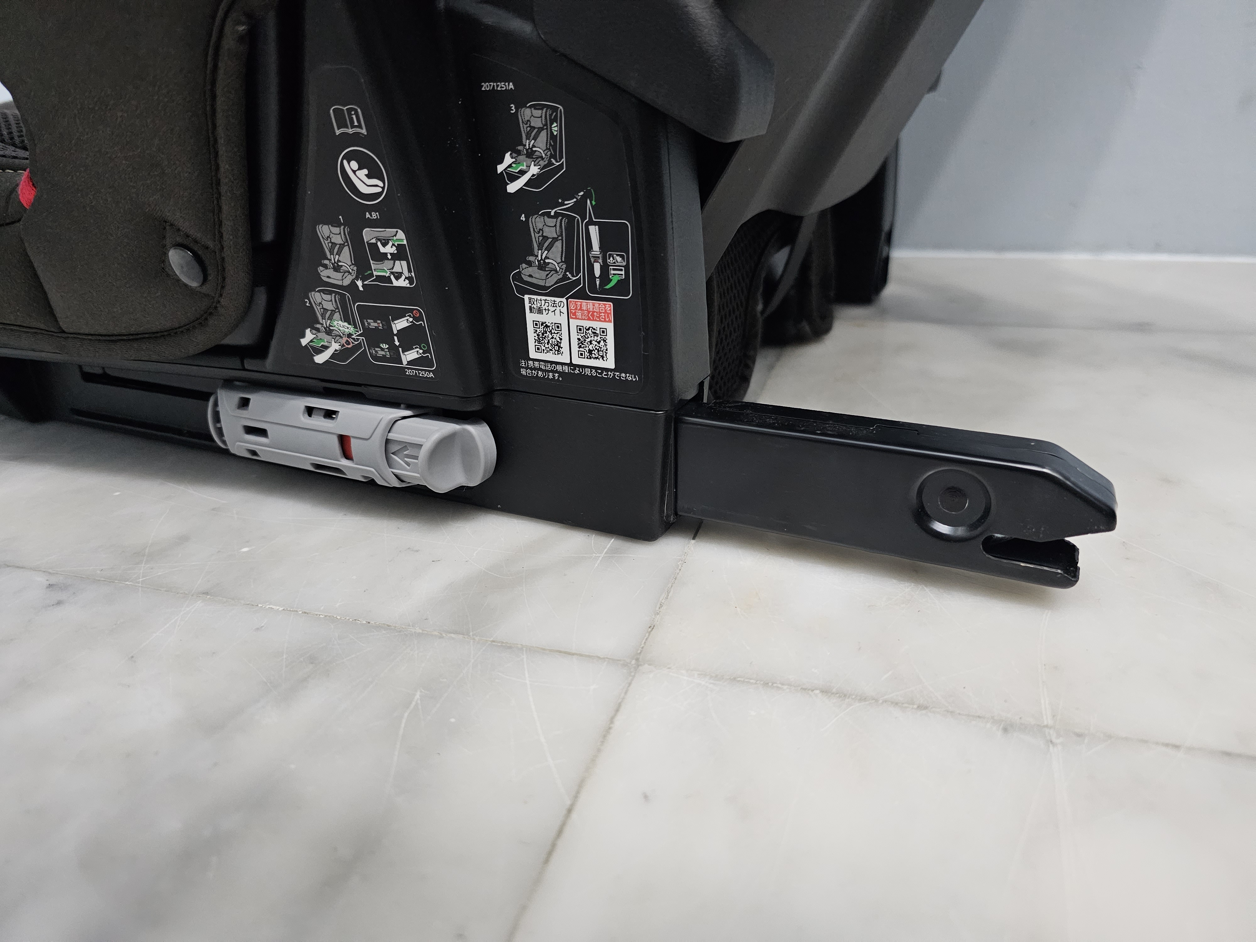 Ailebebe Papatto ติดตั้งด้วยระบบ Isofix