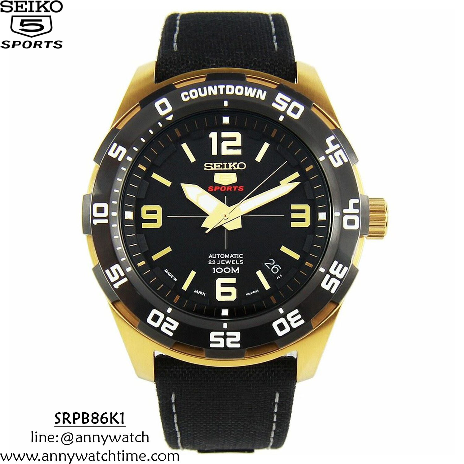 SEIKO SRPB86K1