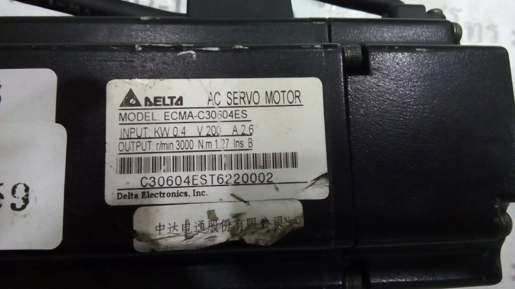SERVO MOTOR “ DELTA ” รุ่น ECMA-C30604ES