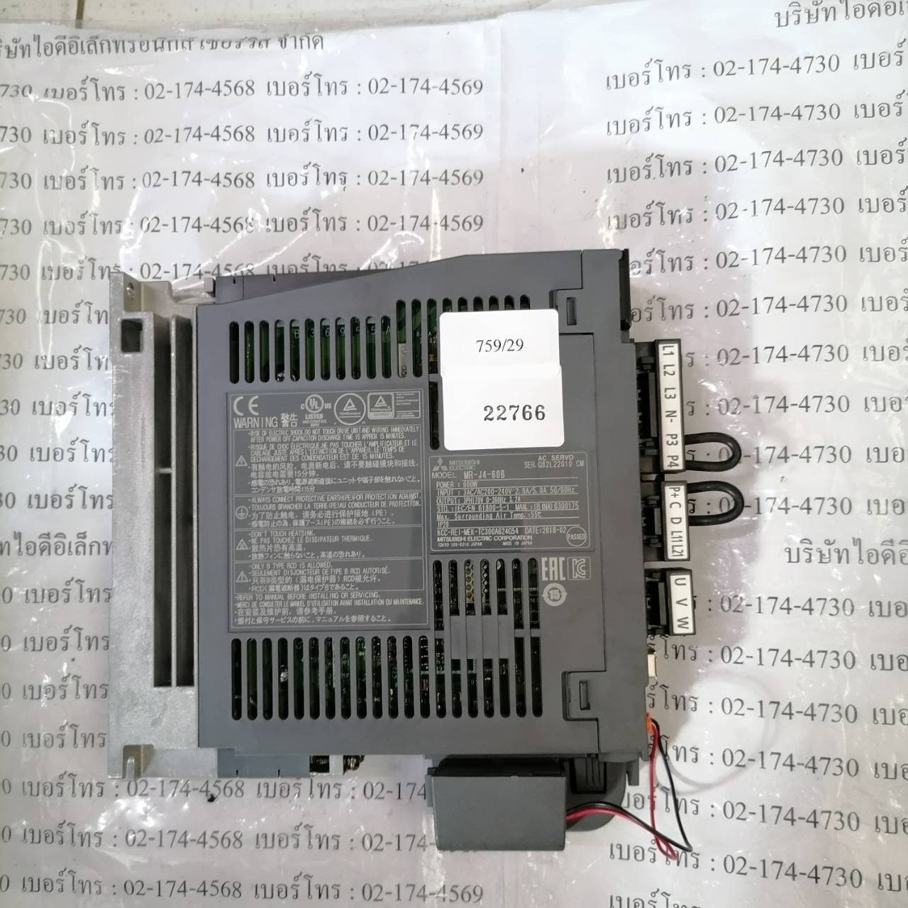 MR-J4-60B SERVO DRIVE “ MITSUBISHI ”