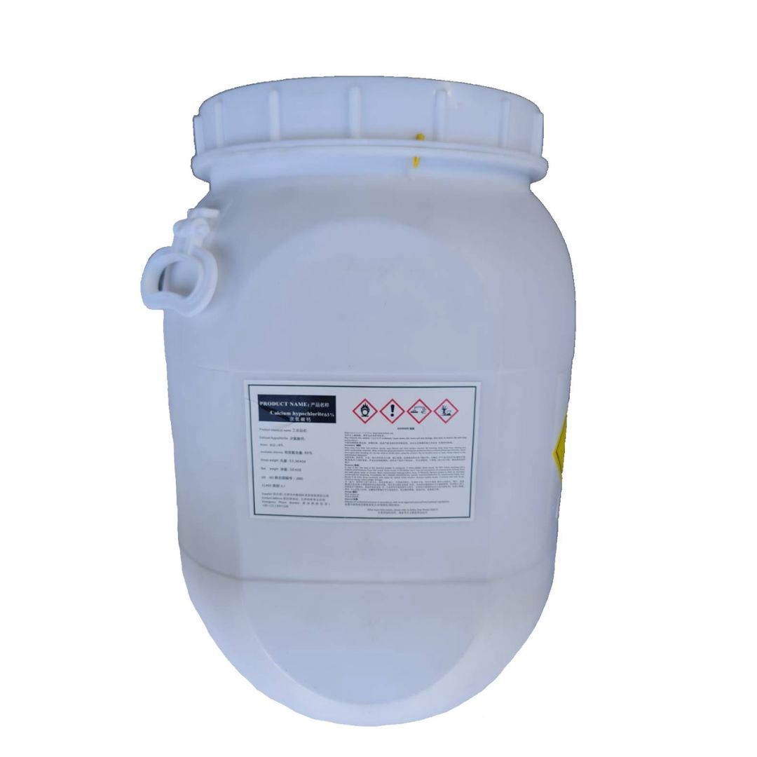 คลอรีนผง 65% (50 กก./ถัง)