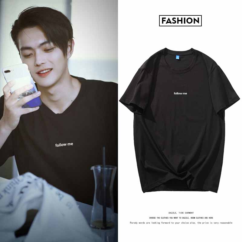 เสื้อยืด (T-Shirt) Follow Me แบบ สวี่ข่าย ในซีรี่ย์ รักยิ้มของเธอ