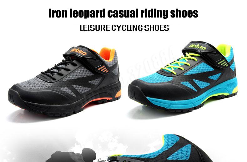 รองเท้าจักรยาน รองเท้าเสือภูเขา TIEBAO Mountain MTB Sneaker Style Cycling Shoe, TB22-B1406 ทัวร์ริ่ง หรือ รันนิ่ง