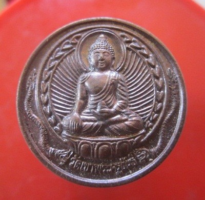 @@เหรียญกลมใหญ่พระพุทธ หลังพระสีวลี วัดเขาพระครูขันธ์@@สภาพสวย
