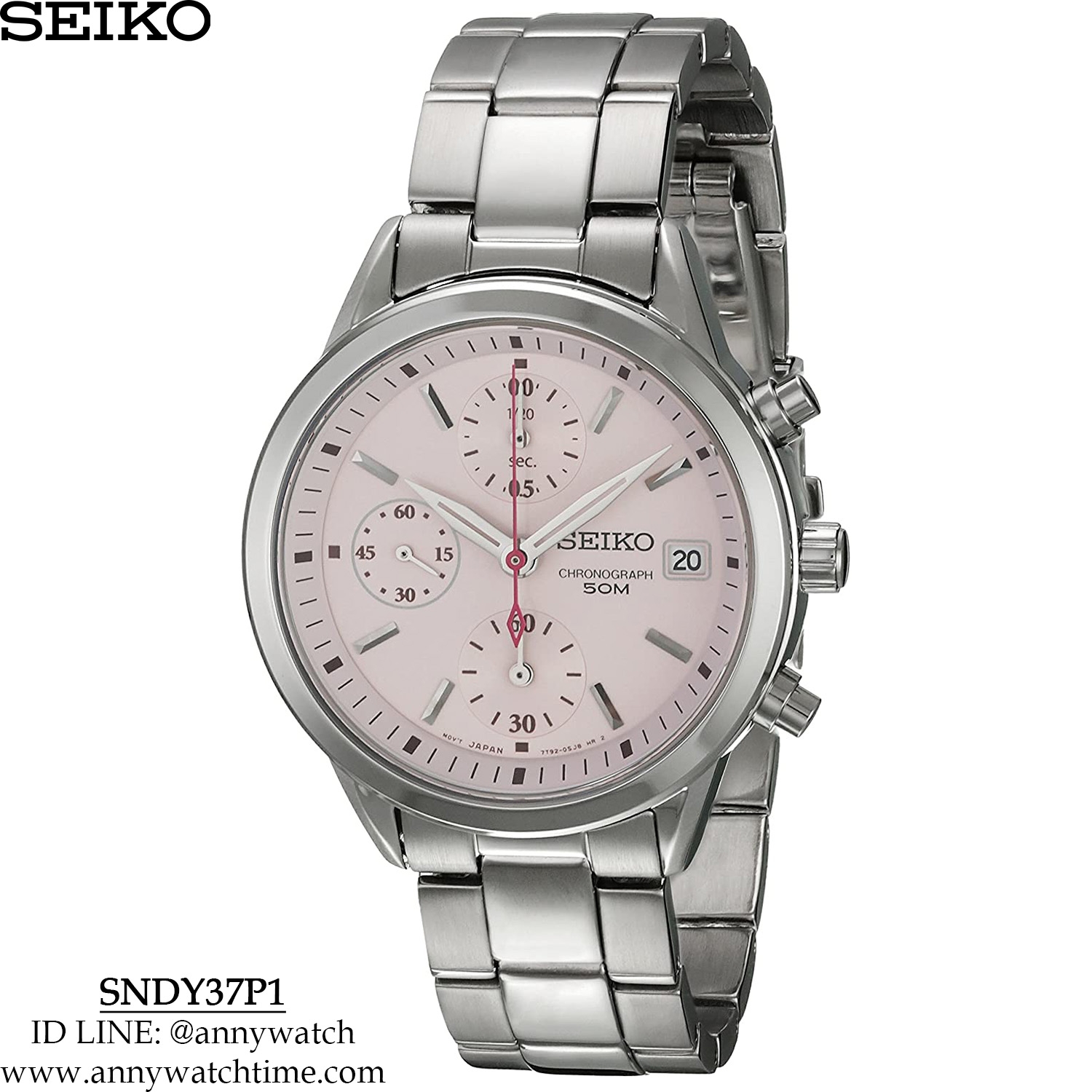 SEIKO SNDY37P1