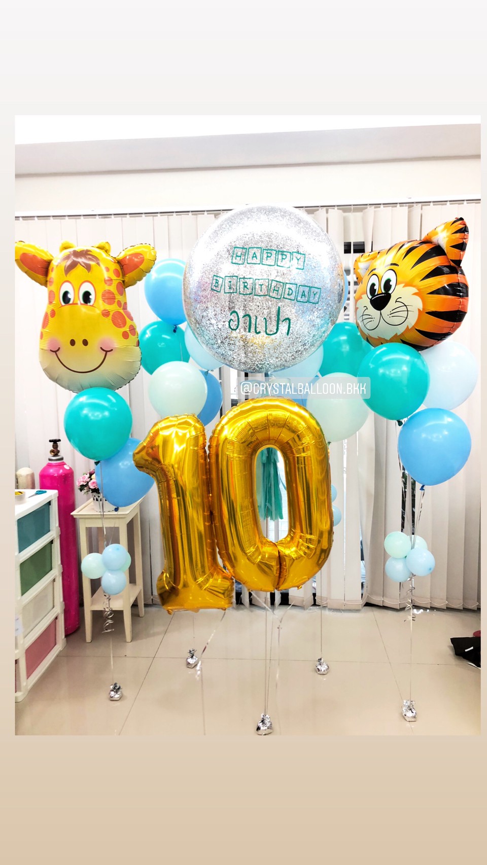 ลูกโป่ง วันเกิดเด็ก Bubble ขนาด 24" พร้อมตกแต่ง ช่อลูกโป่ง 5 ลูก 2 ช่อ,ฟอยล์ยีราฟ 1 ช่อ,ฟอยล์เสีอ 1 ช่อ,ฟอยล์ตัวเลข ขนาด 40" 2 ชิ้น สามารถเปลี่ยนสีลูกโป่ง/เปลี่ยนข้อความ/เปลี่ยนฟอยล์ตกแต่ง/เปลี่ยนสี-ฟอยล์ตัวเลข/เปลี่ยนขนาดได้