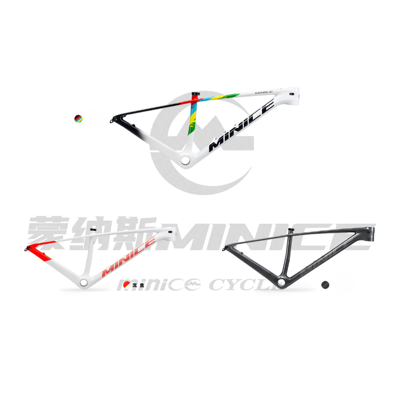 Minice M2 PRO Carbon Mountain Bike Frame – 29" Ultra-Light XC Frame (As Light as 1000g)