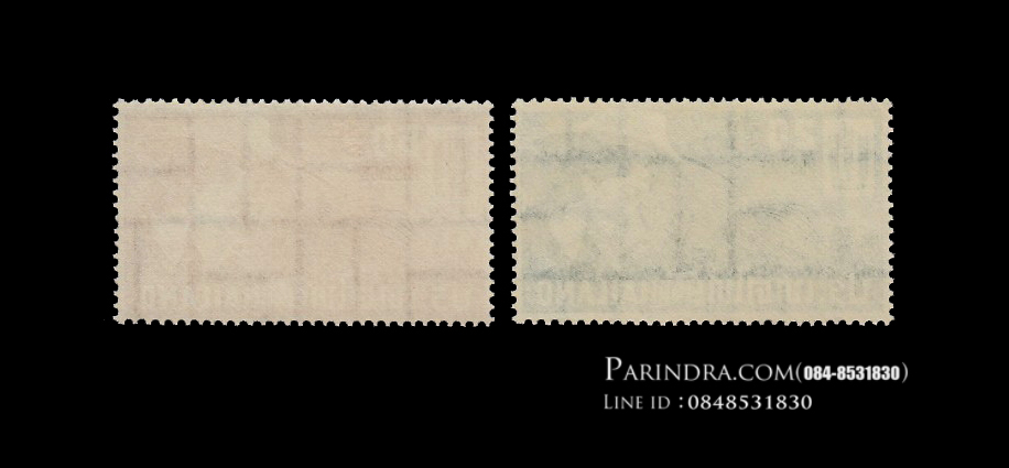 แสตมป์โครงการรณรงค์เพื่อต่อต้านให้ประชากรพ้นจากความอดอยาก สภาพนอก ปี 2506(ยังไม่ใช้)