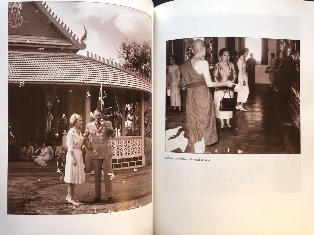 อนุสรณ์ในงานพระราชทานเพลิงศพ พระสุพรหมยานเถร ( ครูบาพรหมา พฺรหฺมจกฺโก )