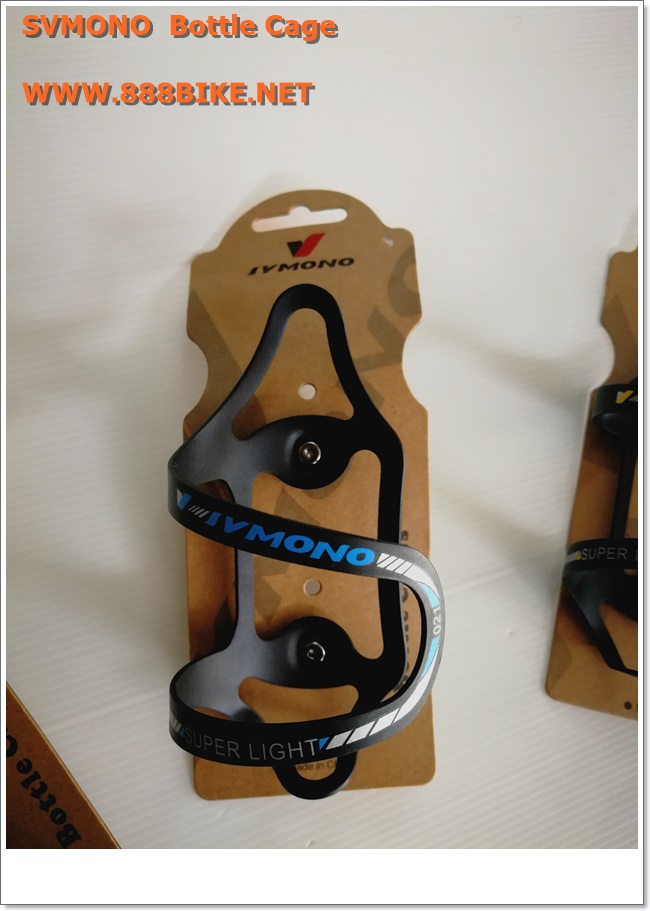 ขากระติก SVMONO Alloy bottle cage (Superlight) ปลดด้านขวา