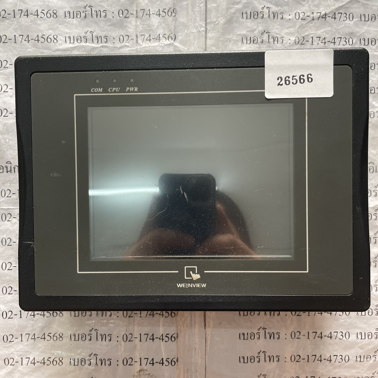 MT6056i V2WV HMI " WEINTEK "