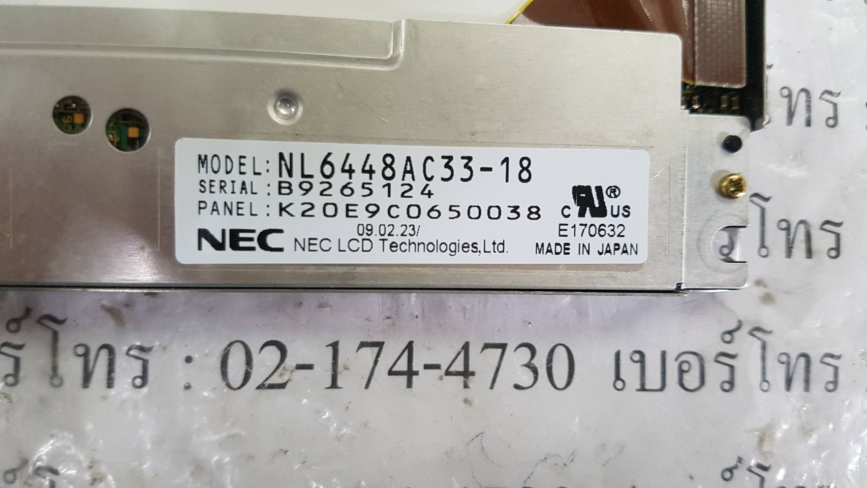 NL6448AC33-18 LCD PANEL “ NEC ”