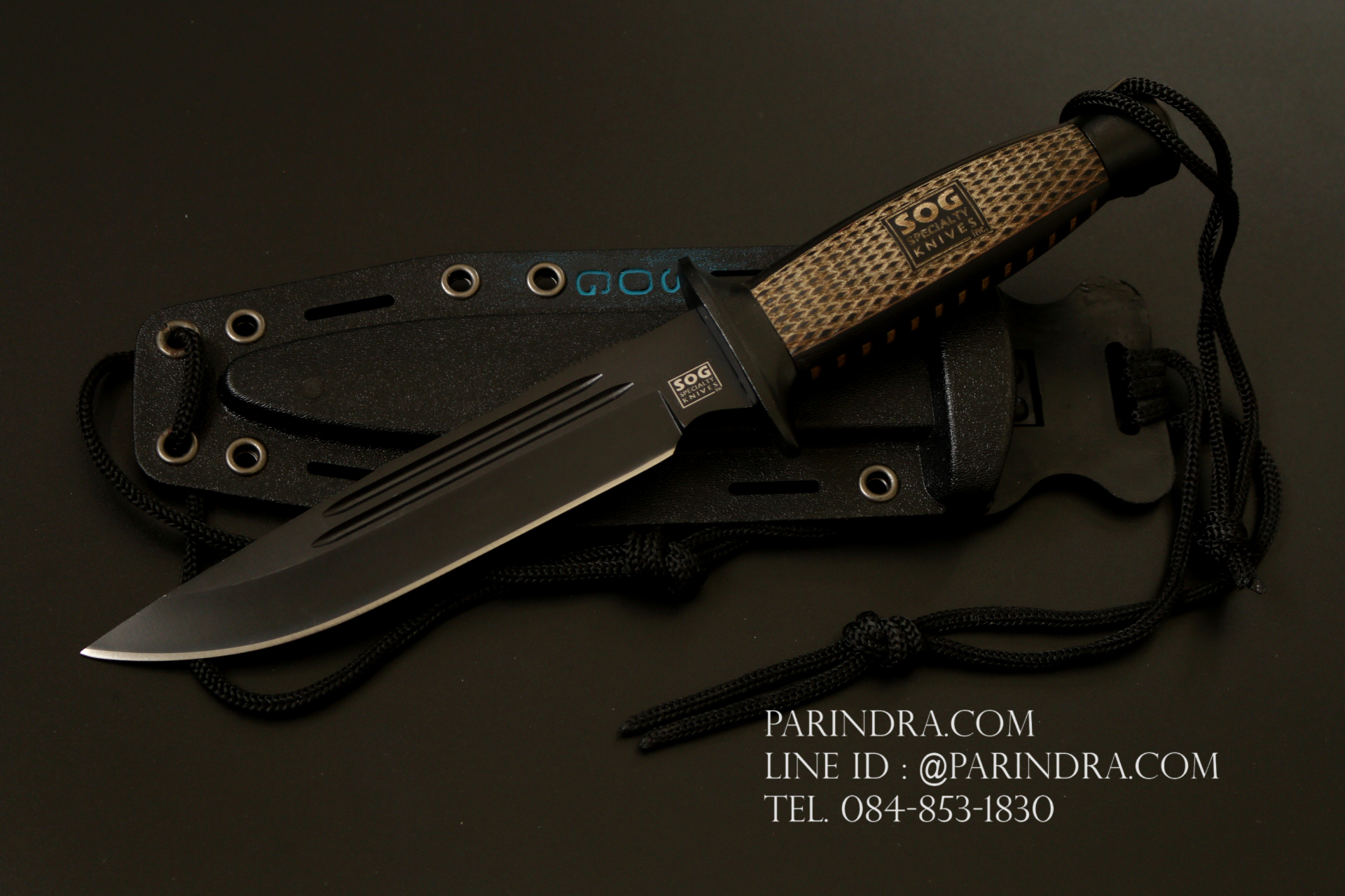 มีดใบตาย SOG ด้ามไม้ ขนาด 10 นิ้ว (OEM)
